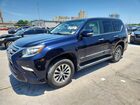 2017 Lexus Gx 460 Premium Blue vin: JTJJM7FX0H5162213
