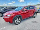 2017 Lexus Nx 200t Base Burgundy vin: JTJYARBZ4H2063258