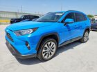 2020 Toyota Rav4 Xle Premium Blue vin: JTMC1RFV2LD046735