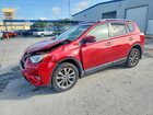 2016 Toyota Rav4 Limited Красный vin: JTMDFREV5GJ061311