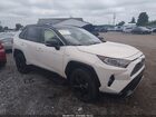 2019 Toyota Rav4 Hybrid Xse Белый vin: JTMEWRFV4KJ007204