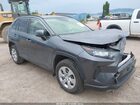 2021 Toyota Rav4 Le Gray vin: JTMG1RFV2MD077695