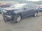 2019 Toyota Rav4 Le Серый vin: JTMMWRFV2KJ017760