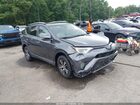 2017 Toyota Rav4 Xle Gray vin: JTMRFREV7HJ701879