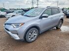 2017 Toyota Rav4 Hybrid Xle Silver vin: JTMRJREV2HD148720