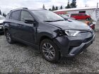 2018 Toyota Rav4 Hybrid Xle Серый vin: JTMRJREV2JD213989