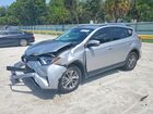 2018 Toyota Rav4 Hybrid Le Silver vin: JTMRJREV5JD203327