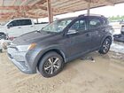 2017 Toyota Rav4 Xle Серый vin: JTMWFREV1HJ713240