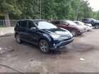 2018 Toyota Rav4 Xle Blue vin: JTMWFREV8JJ732910