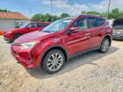 2018 Toyota Rav4 Limited Red vin: JTMYFREV9JD118827