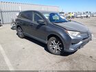 2017 Toyota Rav4 Le Gray vin: JTMZFREV1HD106914