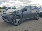 2017 Toyota Rav4 Le Gray vin: JTMZFREV3HJ722275
