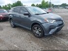 2018 Toyota Rav4 Le Gray vin: JTMZFREV3JJ150596