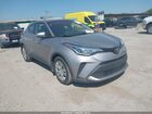 2020 Toyota C-hr Le Серебряный vin: JTNKHMBX1L1088943