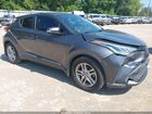 2020 Toyota C-hr Le Gray vin: JTNKHMBX3L1091939