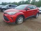 2020 Toyota C-hr Le Red vin: JTNKHMBX4L1081517