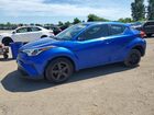2019 Toyota C-hr Le Blue vin: JTNKHMBX6K1045925