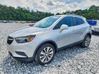2019 Buick Encore Серебряный vin: KL4CJASB8KB886309