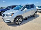 2022 Buick Encore Preferred Серый vin: KL4CJASM7NB539964