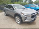 2024 Chevrolet Trax Fwd Sp Gray vin: KL77LFE20RC049324