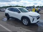 2024 Chevrolet Trax Fwd Sp White vin: KL77LFE24RC177274