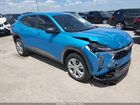 2025 Chevrolet Trax Fwd Ls Blue vin: KL77LFEP5SC343416