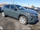 2025 Chevrolet Trax Fwd Ls Gray vin: KL77LFEP7SC293442