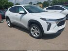 2025 Chevrolet Trax Fwd Ls White vin: KL77LFEP8SC310877