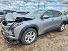 2026 Chevrolet Trax Ls Серый vin: KL77LFEP8TC029342