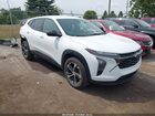 2024 Chevrolet Trax Fwd 1rs Белый vin: KL77LGE25RC203094