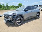 2025 Chevrolet Trax 1rs Серебряный vin: KL77LGEP0SC200492