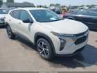 2026 Chevrolet Trax Fwd 1rs Brown vin: KL77LGEP5TC069738