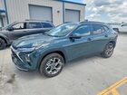 2025 Chevrolet Trax 1lt Blue vin: KL77LHEP0SC282956