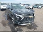 2025 Chevrolet Trax Fwd Lt Черный vin: KL77LHEP7SC240462