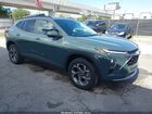 2026 Chevrolet Trax Lt Зеленый vin: KL77LHEP7TC045480