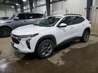 2026 Chevrolet Trax 1lt White vin: KL77LHEP9TC031340