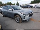 2026 Chevrolet Trax Fwd Lt Gray vin: KL77LHEPXTC125193