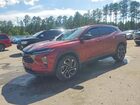 2024 Chevrolet Trax 2rs Burgundy vin: KL77LJE2XRC236430