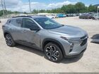 2025 Chevrolet Trax Fwd 2rs Silver vin: KL77LJEP5SC041398