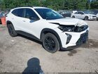 2024 Chevrolet Trax Fwd Activ White vin: KL77LKE25RC101653