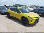 2025 Chevrolet Trax Fwd Activ Yellow vin: KL77LKEP8SC101504