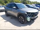 2026 Chevrolet Trailblazer Fwd Lt Gray vin: KL79MPSL1TB167808