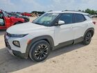 2023 Chevrolet Trailblazer Lt White vin: KL79MPSL4PB014412