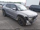 2023 Chevrolet Trailblazer Fwd Lt Gray vin: KL79MPSL4PB177965