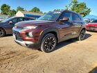2022 Chevrolet Trailblazer Lt Коричневый vin: KL79MPSLXNB055964