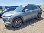 2025 Chevrolet Trailblazer Lt Silver vin: KL79MPSP4SB077151