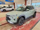 2026 Chevrolet Trailblazer Lt Turquoise vin: KL79MRSL1TB029620