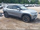 2023 Chevrolet Trailblazer Awd Lt Gray vin: KL79MRSL7PB113155