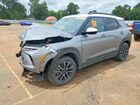 2024 Chevrolet Trailblazer Activ Gray vin: KL79MVSL2RB098558