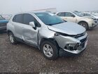 2021 Chevrolet Trax Fwd Ls Silver vin: KL7CJKSB0MB339840